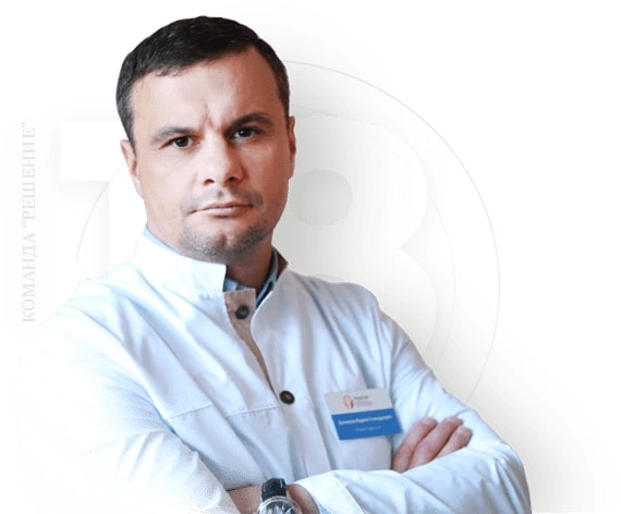 Наркологическая клиника "Решение" в Михайловске - 20